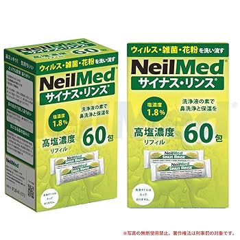 シャンソニエ ミルクNANO (3mL) 100袋 OZONIEL for pet オゾニールE 耳汚れニオイのお悩みケア 30ml/あ